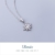 J.Rosée Kette Damen Halskette Silber Schmuck 925 Sterling Silber Zirkonia mit Schneeflocken Anhänger 